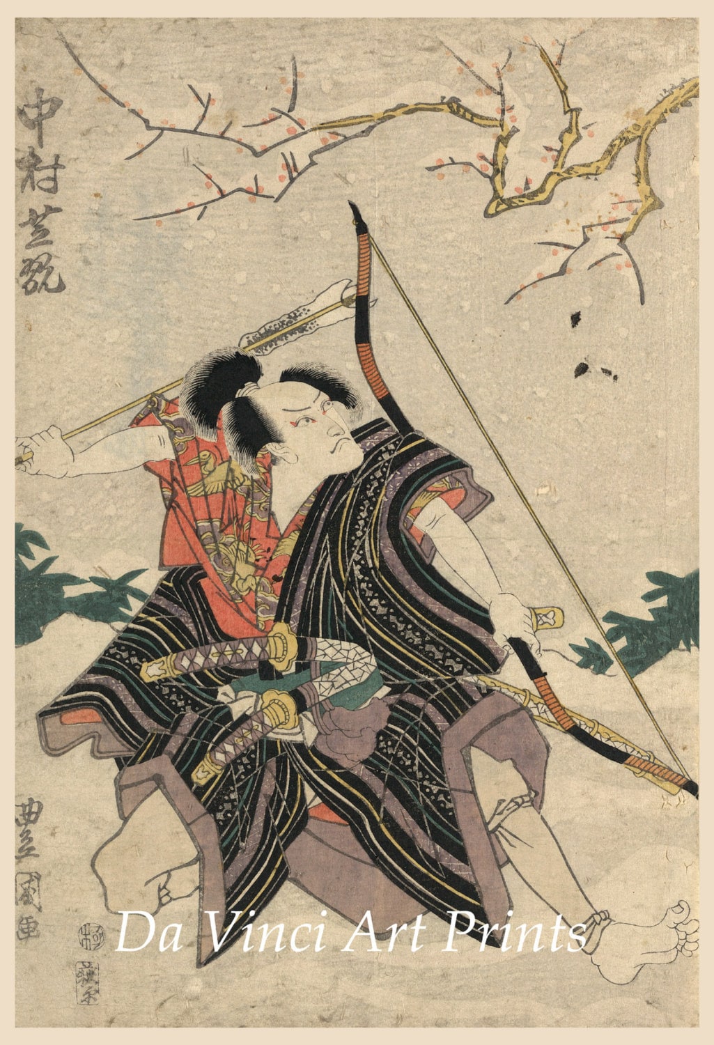 Japanese Art Samurai Woodblock Print Reproductions Nakumura