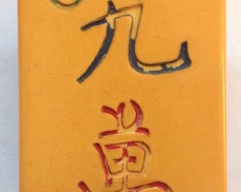 Vintage Mahjong Tile Brooch Pin