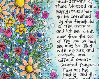 Bahai Prayer for girls - Fine Art Print