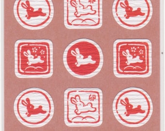 Rabbit Stickers - Washi Stickers - Reference A5890