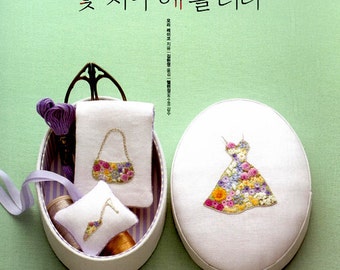 Flower Embroidery holic - embroidery book