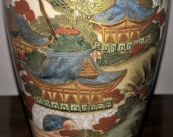 Japanese Satsuma Mura Vase