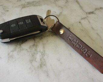 Leather Keyring, Leather Keyfob, Leather Key Organiser, Brown Key Chain, Gift for him, Gift for her, Leather Key Fob, Can be personalized