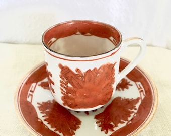 Vintage Asian Espresso Cup