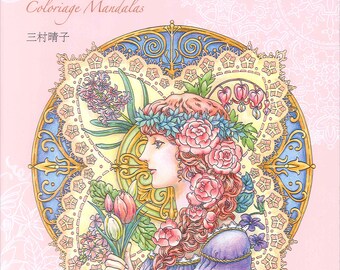Coloriage Mandalas by Mimura Haruko - Japanese Coloring Book