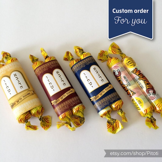 Custom Bat Mitzvah favors Bar Mitzvah favors Printable torah