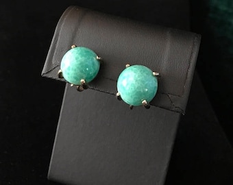 CLEARANCE SALE Vintage Jadite Earrings