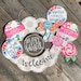 Spring door hanger attachment dragonfly, grateful thankful blessed, cross, joshua 24