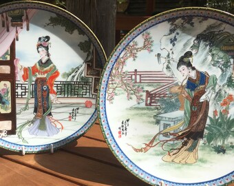 Imperial Jingdezhen Porcelain. Two Vintage Collectible Plates. Chinese Porcelain.