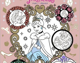 DISNEY PRINCESS Coloring Book For Adult