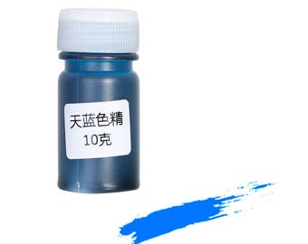 1 Bottle SKYBLUE Resin Pigment Dye - FD1560