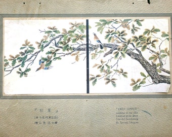 Early Summer Vintage Print Japanese Magazine Insert in 1925 Birds, Leaves and Tree Print