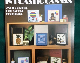 Bookends in Plastic Canvas Pattern Leaflet Leisure Arts 1088