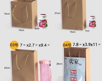 100 x Kraft Paper Bags with HandleTZ111