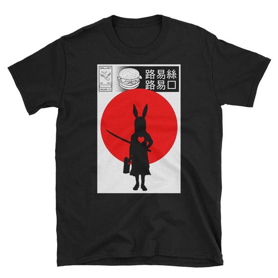 Cottontail Samu Rai #0