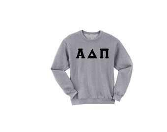 Alpha Delta Pi - Athletic Grey Sweatshirt