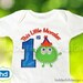 Birthday Applique Design -- Ooga Booga First Birthday -- This Little Monster is One -- First Birthday Applique Embroidery Design OBBI008