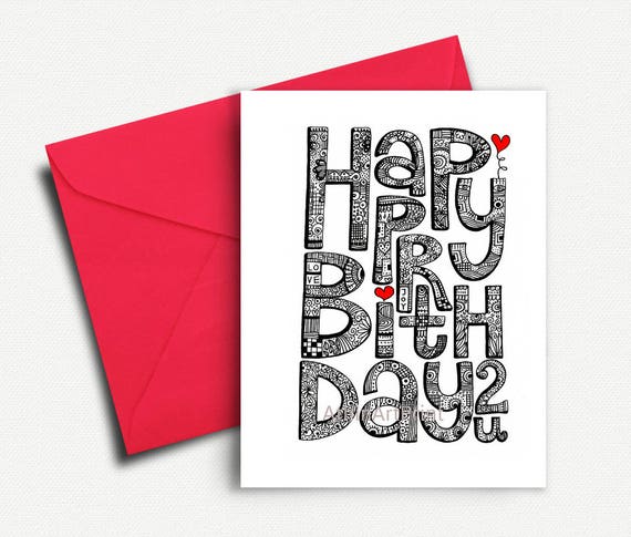 Birthday Card Printable Birthday Card Greeting Card Blank