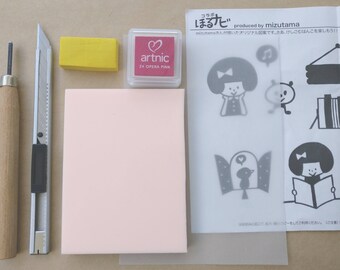 Rubber Stamp Carving Starter Kit - Everything You Need to Start Carving!