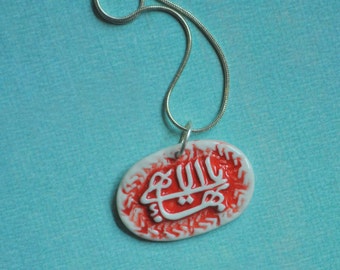 The Greatest Name--- handmade pottery pendant necklace- Brilliant Red and White