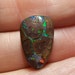 Australian boulder with rainbow flash