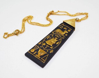Wedgwood Black Jasper Egyptian Revival Pendant