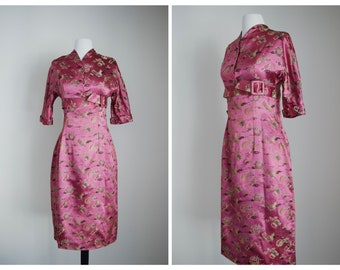1950s Cheongsam Wiggle Dress | Vintage Pink Symbolic 50s Dress