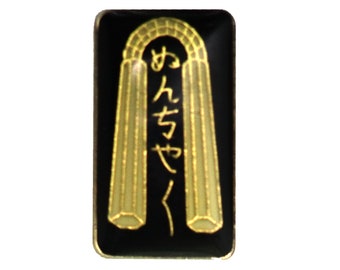 NUNCHUCKS vintage enamel pin logo badge lapel karate ninja shaolin kung fu nunchaku