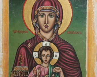 Virgin Mary & Christ Child Print Icon