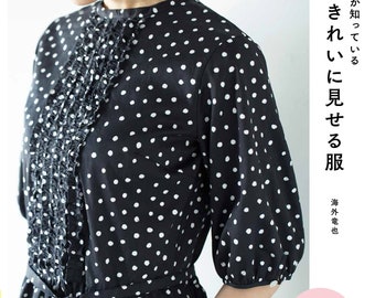 Clothes That The Designer Knows Adults Beautiful Mook Sewing Book