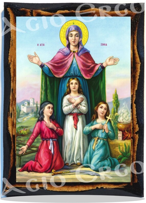 Saint Sophia the Martyr Greek Orthodox Russian Mount Athos