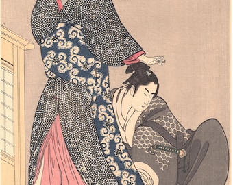 Japanese Ukiyo-e Woodblock print, Utamaro, "Beauty with young man"