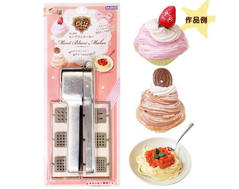 Padico Mont Blanc Maker Tool Spaghetti Noodle Maker Squeeze Hand Manual Squeezer for Resin Clay / Polymer Clay / Soft Clay