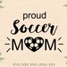soccer SVG Soccer mom Svg sports svg Soccer heart svg Momlife Cut File EPS Dxf Files for Silhouette Studio Cricut Downloads Cricut files