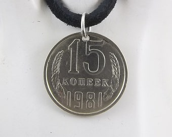 Russian Coin Necklace, 15 Kopecks, Mens Necklace, Womens Necklace, Coin Pendant, Leather Cord, Vintage, 1980, 1981