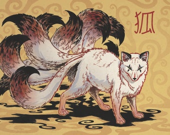 Kitsune Fox Print (three sizes)