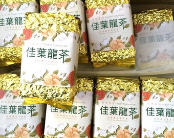 150g (5.29oz) 2017 Real GABA Oolong Tea From Taiwan