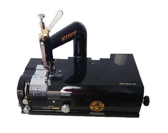 NIPPY MACHINE - Made in Japan