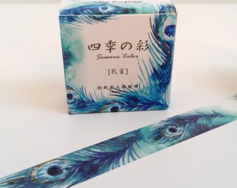 Watercolour Peacock Feather Washi Tape