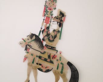 Puppet theater shadow Chinese leather. Vintage China