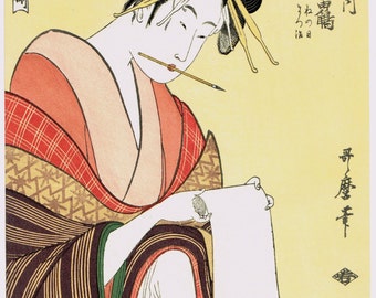 Japanese Ukiyo-e Woodblock print, Utamaro, "The Courtesan, Wakazuru of the Wakamatsuya"