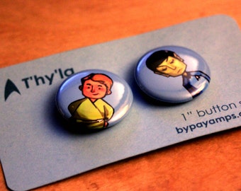 Star Trek 1" Buttons: T'hy'la Set