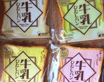 iBloom Aoyama Tokyo Milk Toast Squishy