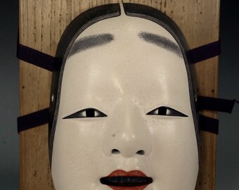 Wooden noh mask 'Koomote' by Okita Masatatsu #2927