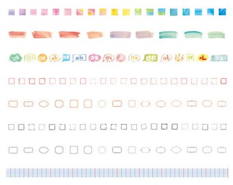 Set of 8, Washi Tapes, Watercolor, Paint Strokes, Frames, Paper Masking Adhesive, 15mm