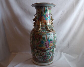 18” rose medallion vase