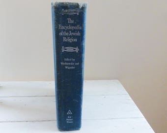 Encyclopedia of the Jewish Religion, study guide, study aid, reference book, hardcover book, 1960s, personal library, college gift