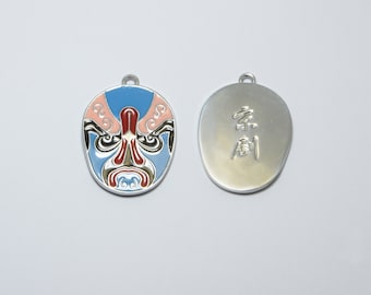 5pcs Chinese Opera Masks, Enamel Charms, Beijing Opera, Peking Opera, Pendants. Great Supplies for your Jewelry Projects #SD-S7913