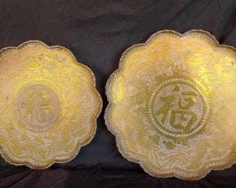 Pair of Brass Trays Brass - Dragons Fu Good Fortune 10.75" 11.75" Scalloped Edge