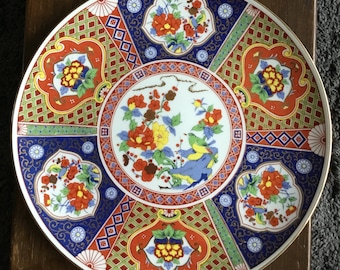 Stunning large vintage oriental decorative Japanese plate